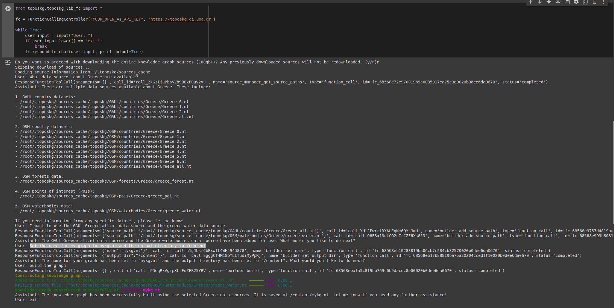 Terminal Chatbot Screenshot